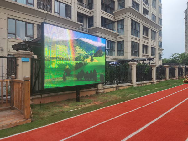 進賢城投教育恒茂國際星城幼兒園、進賢一中附屬幼兒園 安裝調(diào)試培訓完成